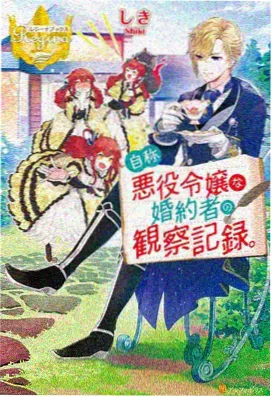 3D动漫在线